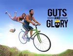 Guts and Glory (steam key)