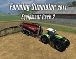 Farming Simulator 2011 Equipment Pack 2 (steam)