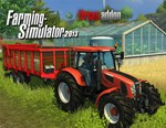 Farming Simulator 2013 Ursus (steam key)