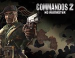 Commandos 2 HD Remaster (steam key)