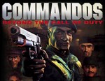 Commandos Beyond the Call of Duty (steam key)