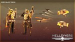 HELLDIVERS Specialist Pack (steam key)