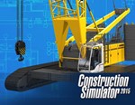 Construction Sim 2015 Liebherr LR 1300 steam DLC no RU