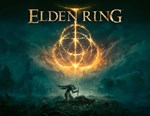 Elden Ring (steam key)