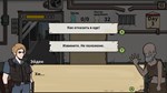 Who Is Zombie (steam key)