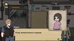 Who Is Zombie (steam key)