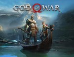 God of War (steam key) no RU no BY