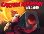 Chicken Assassin Reloaded (steam key)