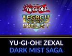 YuGiOh ZEXAL Dark Mist Saga DLC (steam key)
