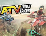 ATV Drift Tricks (steam key)