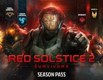 Red Solstice 2 Survivors Season Pass DLC (steam)