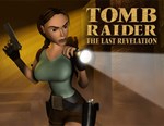 Tomb Raider IV The Last Revelation (steam key)