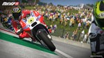 MotoGP 15 (steam key)