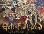 GetsuFumaDen Undying Moon Standart edition Steam