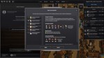 City of Gangsters The Italian Outfit DLC (steam)