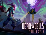 Dead Cells The Queen and the Sea DLC (steam key)