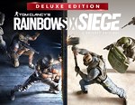 Tom Clancys Rainbow Six Siege Deluxe Ed Year 7