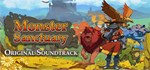 Monster Sanctuary Soundtrack DLC (steam key)