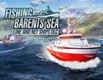Fishing Barents Sea Line and Net Ships Misc DLC