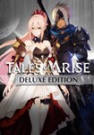 Tales of Arise: Deluxe Edition (Steam Works key) == RU