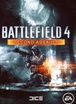 Battlefield 4 Premium Membership DLC (Origin key)