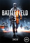 Battlefield 3 (Origin key)