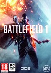 Battlefield 1 (Origin key)
