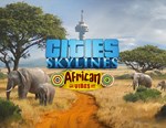Cities Skylines African Vibes DLC (steam key)