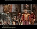 Dragon Age: Origins Начало (origin key)