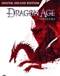 Dragon Age: Origins Digital Deluxe Edition (Origin key)