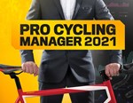Pro Cycling Manager 2021 (steam key)