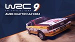 WRC 9 Audi Quattro A2 1984 DLC (steam key)