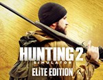 Hunting Simulator 2 Elite Edition (steam key)
