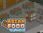 Asian Food Cart Tycoon (steam key)