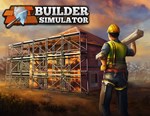 Builder Simulator License (steam key)