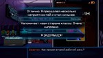 Dynopunk (steam key)