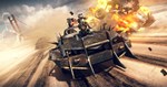 Mad Max (steam key)