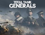 Total Tank Generals (steam key)