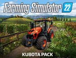 Farming Simulator 22 Kubota Pack DLC (steam key)