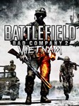 Battlefield: Bad Company 2 Vietnam - DLC  Origin EA key