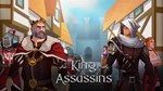 King Assassins (steam key)