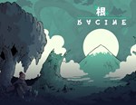 Racine (steam key)