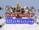 Black Gunner Wukong (steam key)