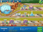 Hotel Mogul Las Vegas (steam key)