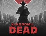 KINGDOM of the DEAD (steam key)