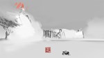 Mirages of Winter (steam key)
