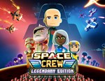 Space Crew Legendary Edition (steam key)