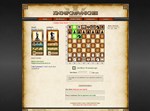 Chess King of Crowns Chess Online (steam key)