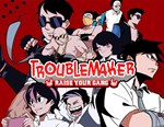 Troublemaker (steam key)