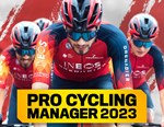 Pro Cycling Manager 2023 (steam key)